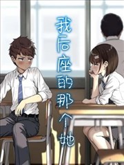 《我在古镇开客栈》短剧海报